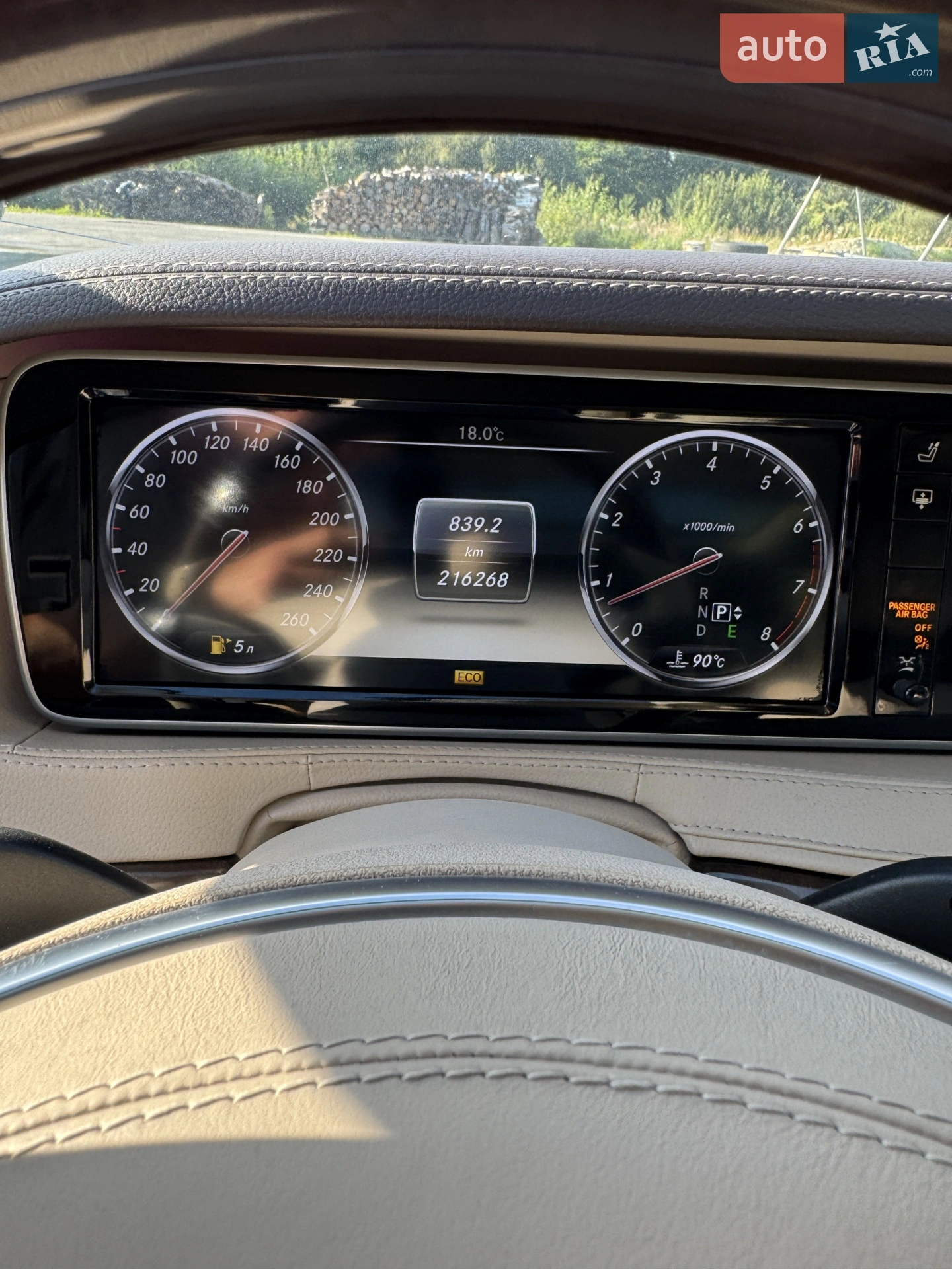 2014 Mercedes-Benz S-klasse - мініатюра 59