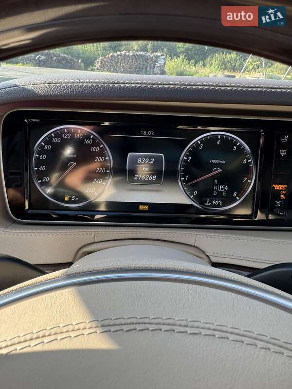 Седан Mercedes-Benz S-Class 2014 в Ковелі фото 59 Седан Mercedes-Benz S-Class 2014 в Ковелі