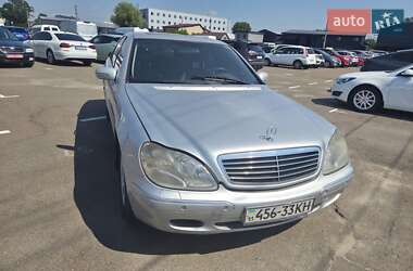 Седан Mercedes-Benz S-Class 1998 в Киеве