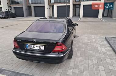 Седан Mercedes-Benz S-Class 2003 в 