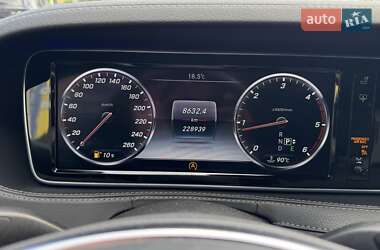 Седан Mercedes-Benz S-Class 2015 в 