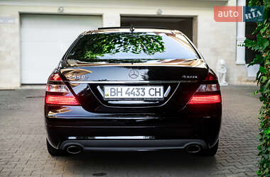 Седан Mercedes-Benz S-Class 2008 в 