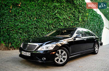 Седан Mercedes-Benz S-Class 2008 в 