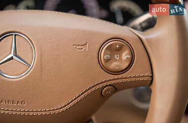 Седан Mercedes-Benz S-Class 2008 в 