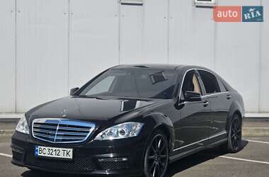 Седан Mercedes-Benz S-Class 2008 в 