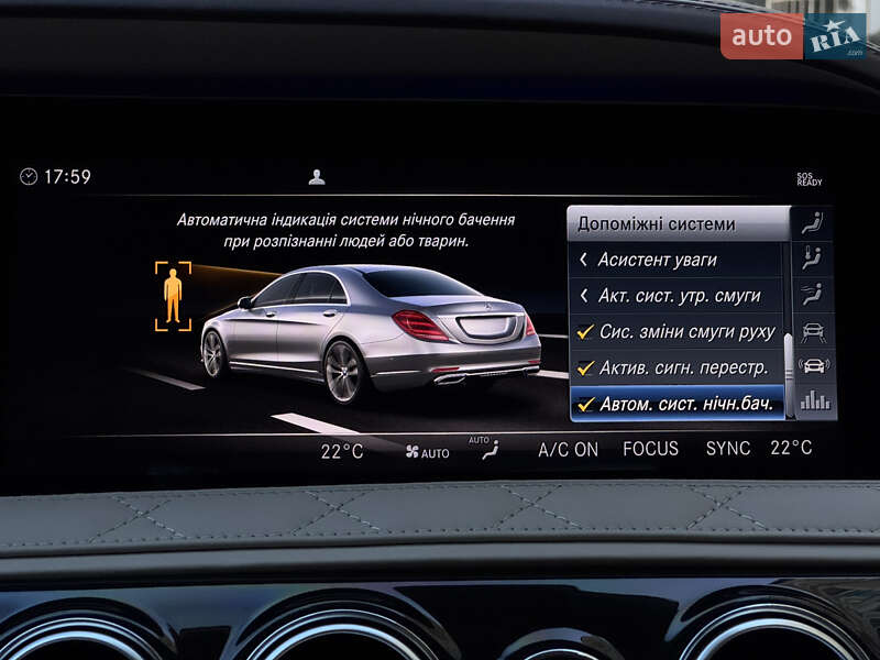 Седан Mercedes-Benz S-Class 2018 в Киеве