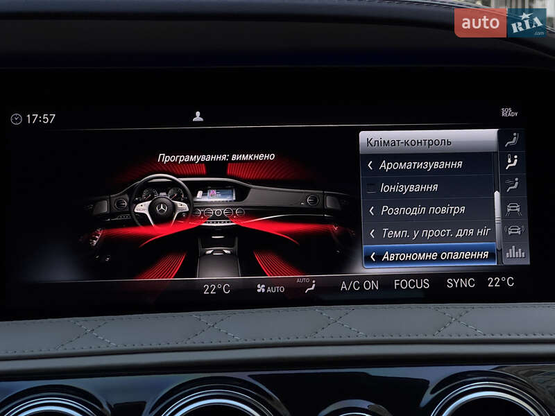 Седан Mercedes-Benz S-Class 2018 в Киеве