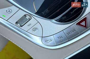 Седан Mercedes-Benz S-Class 2017 в 