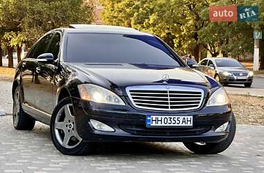 Седан Mercedes-Benz S-Class 2006 в Одесі