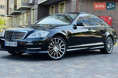 Седан Mercedes-Benz S-Class 2012 в Одессе