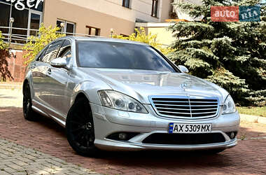 Седан Mercedes-Benz S-Class 2008 в Харкові