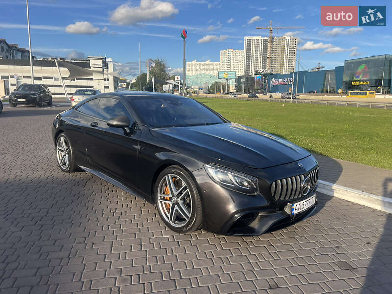 Mercedes-Benz S-Class 2016