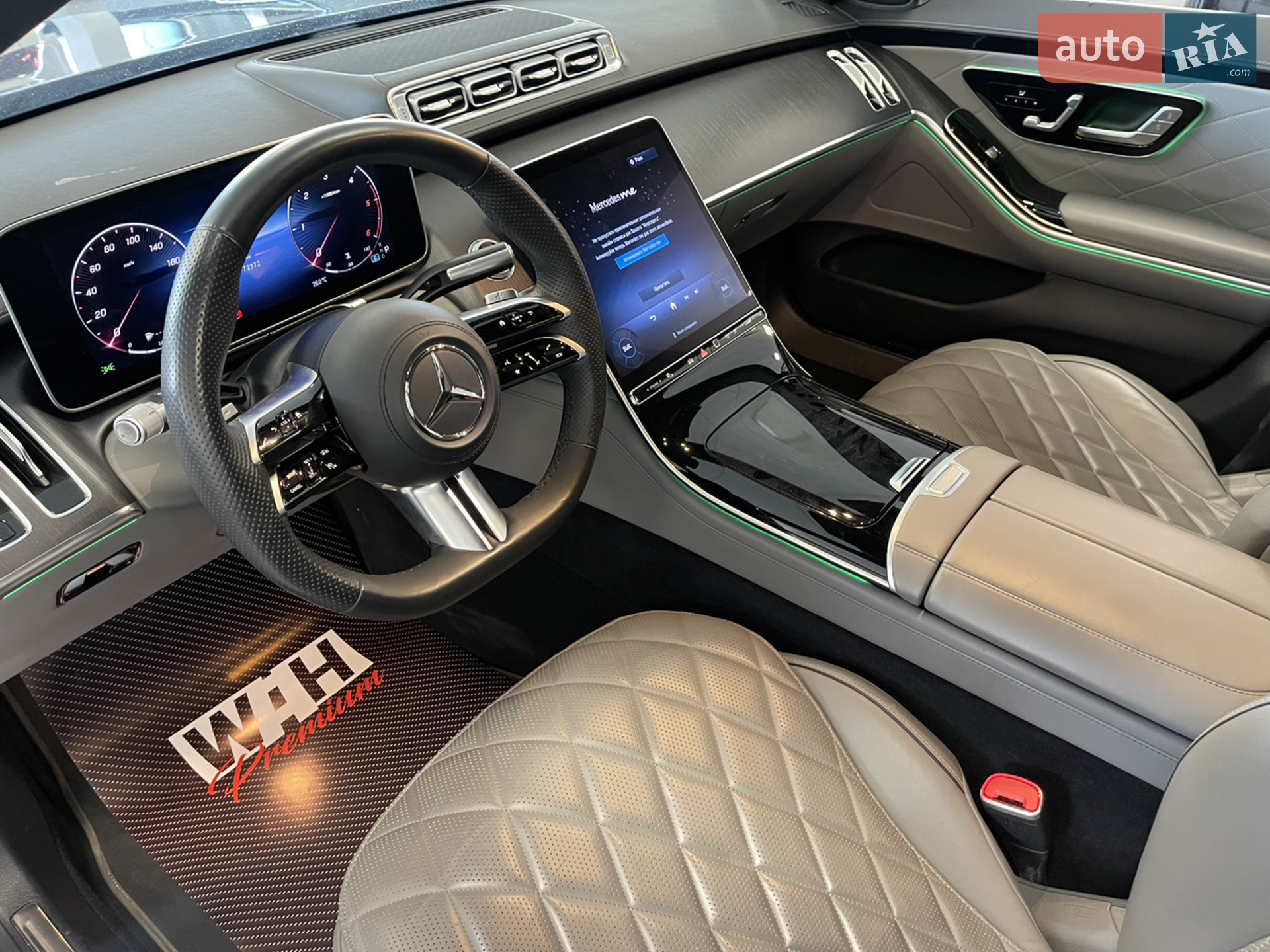 2022 Mercedes-Benz S-klasse - мініатюра 10