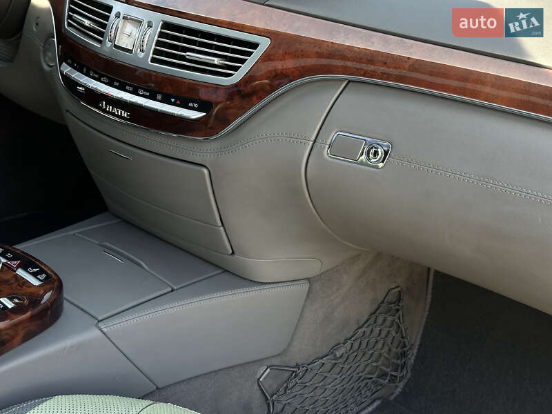 Седан Mercedes-Benz S-Class 2008 в Днепре