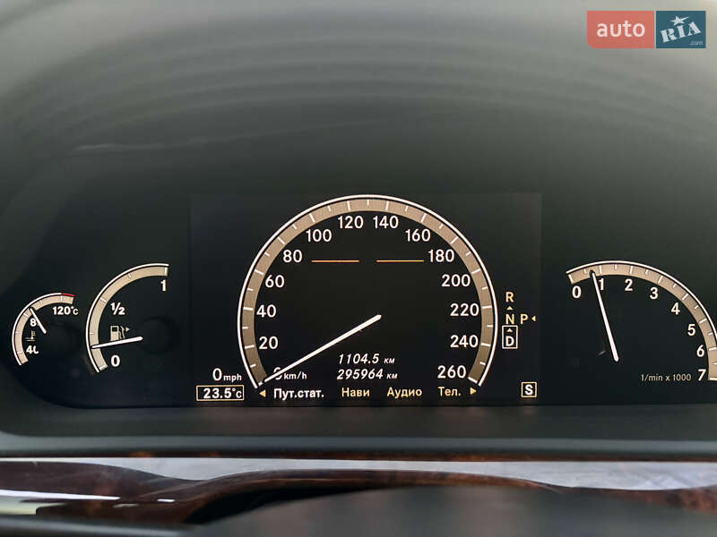 Седан Mercedes-Benz S-Class 2005 в Тернополе