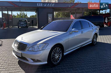 Седан Mercedes-Benz S-Class 2008 в 