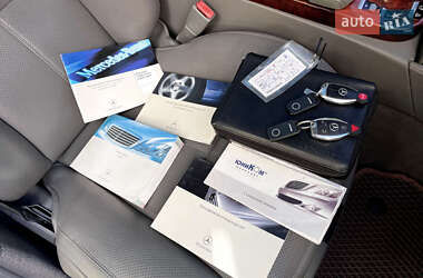 Седан Mercedes-Benz S-Class 2008 в 