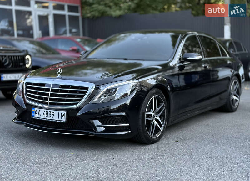 Mercedes-Benz S-Class 2016
