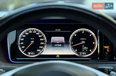 Седан Mercedes-Benz S-Class 2016 в 
