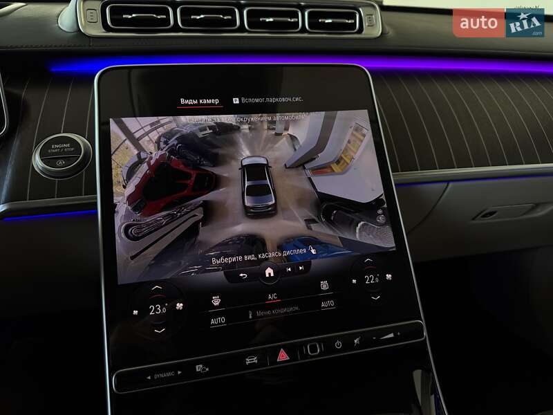 Седан Mercedes-Benz S-Class 2022 в Одессе