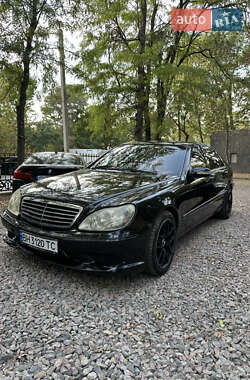 Седан Mercedes-Benz S-Class 2003 в Одессе