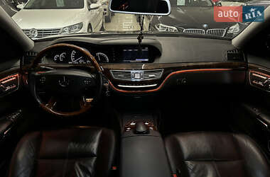 Седан Mercedes-Benz S-Class 2007 в 