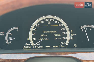 Седан Mercedes-Benz S-Class 2010 в 