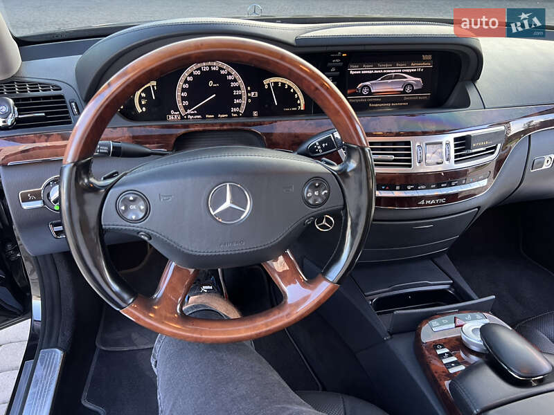 Седан Mercedes-Benz S-Class 2008 в Черновцах