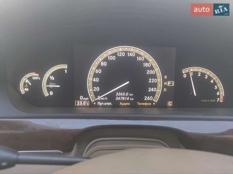 Седан Mercedes-Benz S-Class 2006 в Золочеве