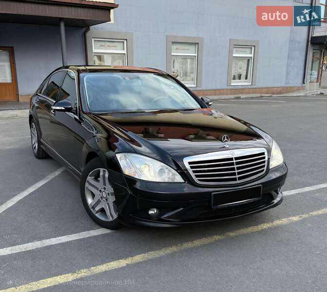 Mercedes-Benz S-Class 2008