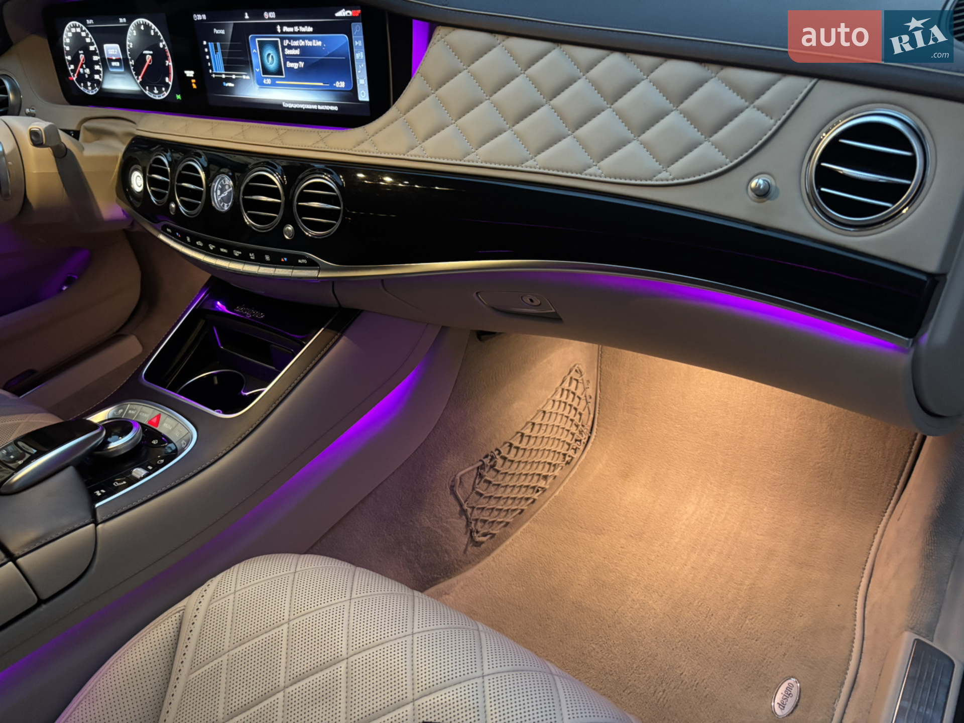 2017 Mercedes-Benz S-klasse - мініатюра 10
