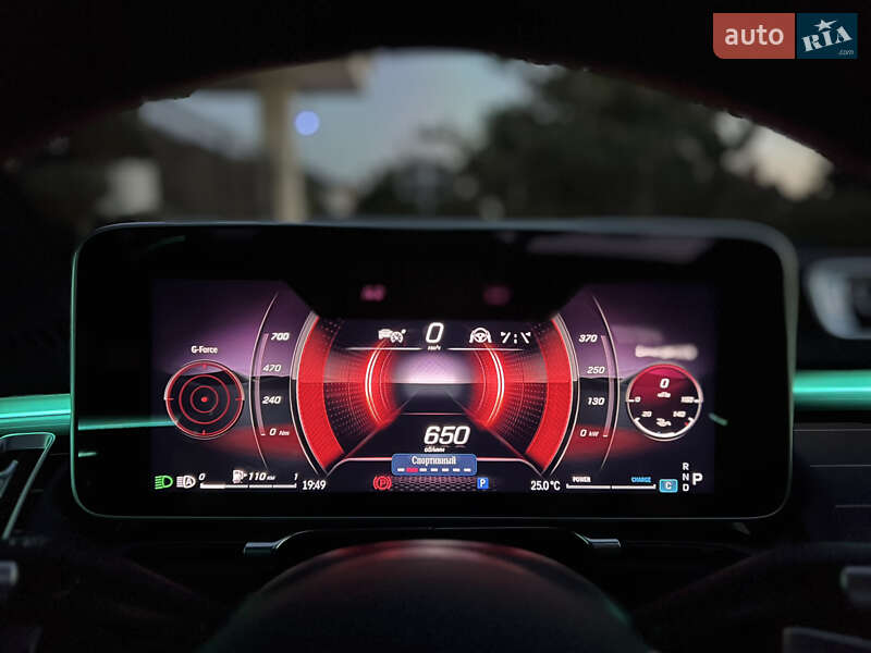 Седан Mercedes-Benz S-Class 2024 в Одессе