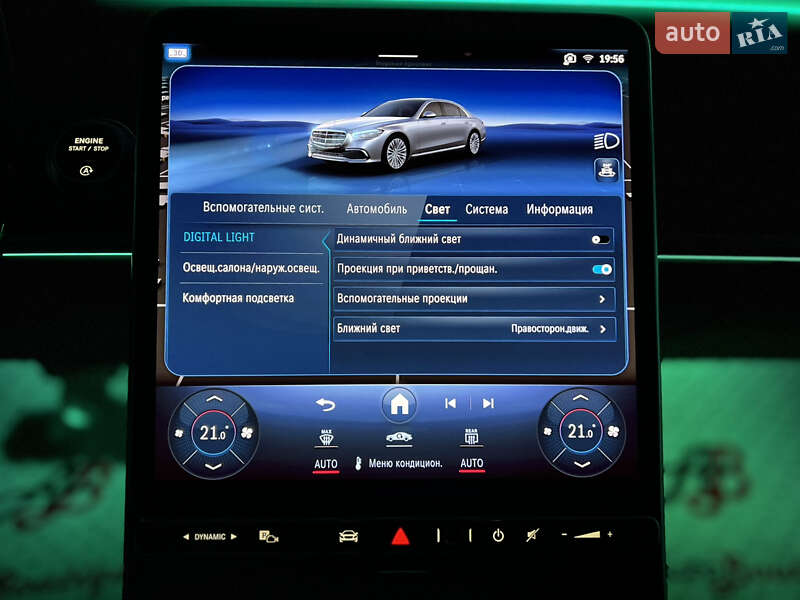 Седан Mercedes-Benz S-Class 2024 в Одессе