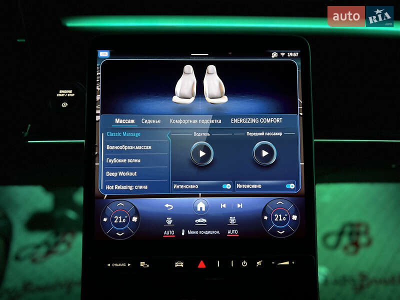 Седан Mercedes-Benz S-Class 2024 в Одессе