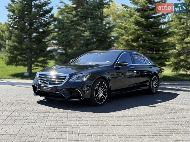 Mercedes-Benz S-Class 2017