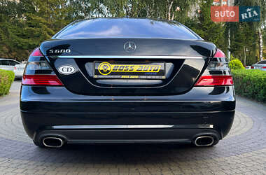 Седан Mercedes-Benz S-Class 2007 в 
