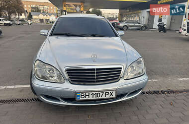 Седан Mercedes-Benz S-Class 2003 в 