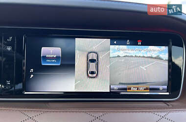 Седан Mercedes-Benz S-Class 2014 в 
