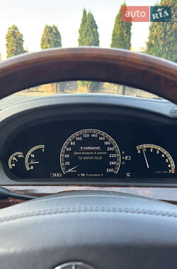 Седан Mercedes-Benz S-Class 2008 в 