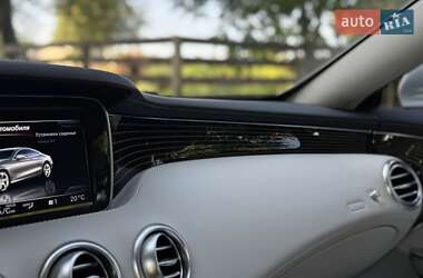 Купе Mercedes-Benz S-Class 2017 в 