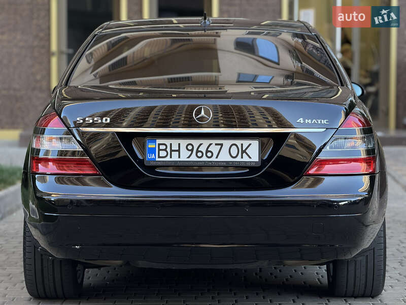 Седан Mercedes-Benz S-Class 2008 в Одессе