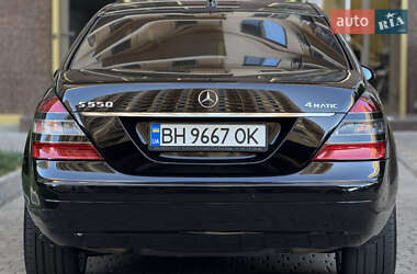 Седан Mercedes-Benz S-Class 2008 в 