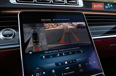 Седан Mercedes-Benz S-Class 2021 в 