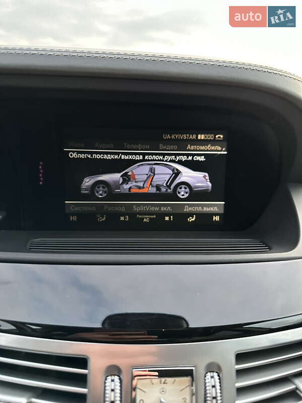 Седан Mercedes-Benz S-Class 2012 в Славуте