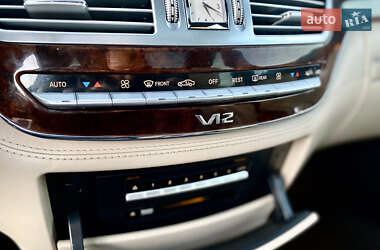 Седан Mercedes-Benz S-Class 2006 в 