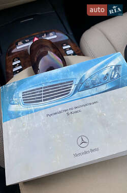 Седан Mercedes-Benz S-Class 2006 в 