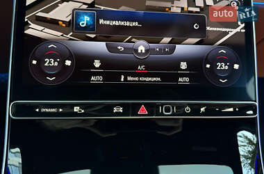 Седан Mercedes-Benz S-Class 2022 в 
