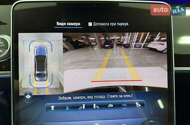 Седан Mercedes-Benz S-Class 2023 в 