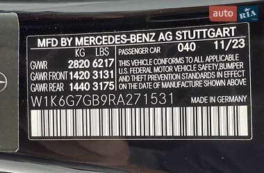 Седан Mercedes-Benz S-Class 2023 в 