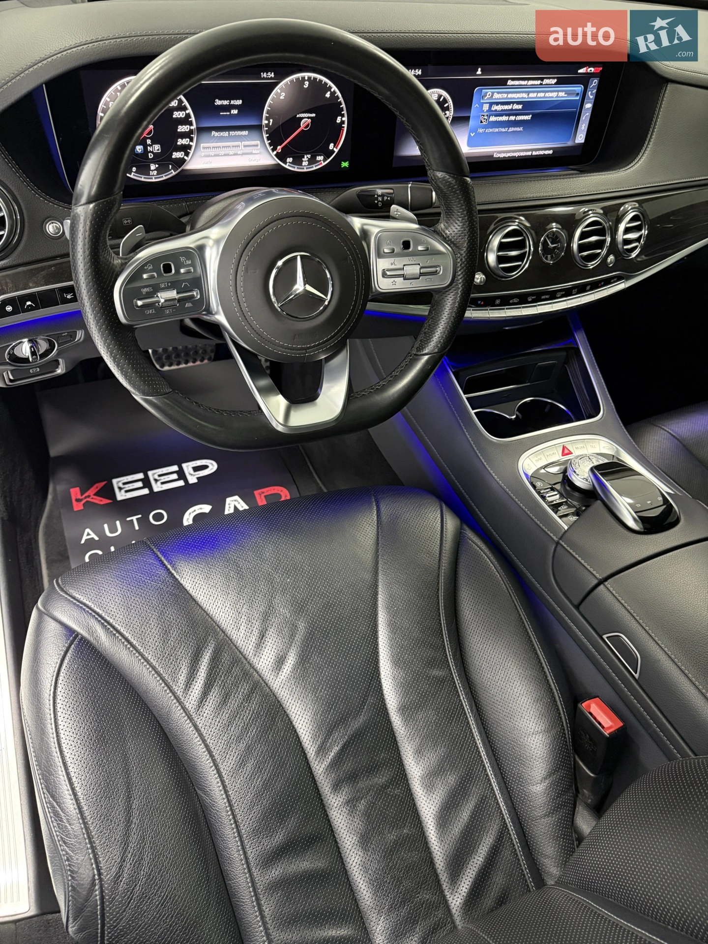 2017 Mercedes-Benz S-klasse - мініатюра 20